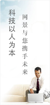 扬州电信百兆独享